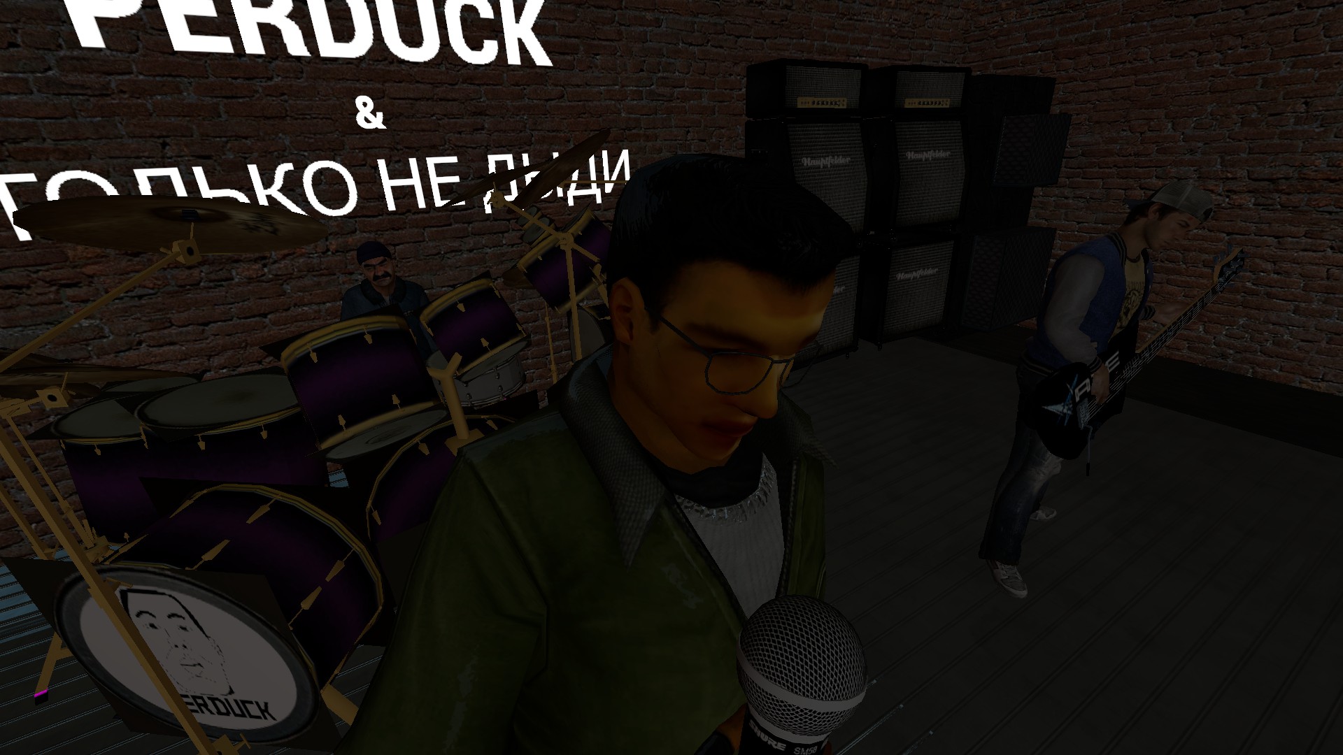 Perduck Photo
